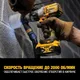 /uploads/images/product-images/ÐÑÐµÐ»Ñ-ÑÑÑÑÐ¿Ð¾Ð²ÐµÑÑ ÑÐ´Ð°ÑÐ½ÑÐ¹ Ð±ÐµÑÑÑÑÐ¾ÑÐ½ÑÐ¹ Ð°ÐºÐºÑÐ¼ÑÐ»ÑÑÐ¾ÑÐ½ÑÐ¹ DeWALT DCD996P3K_5-f3f9f21d-ddd3-45e4-a0b2-dfa1d4279000.jpg