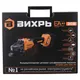 /uploads/images/product-images/10-453d3913-494f-47ea-8444-4ef4bd664ffe.png