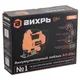 /uploads/images/product-images/11-a53418de-7cbc-405f-bf5b-5b2466e97f5a.png