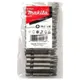 Набор бит Makita PZ2 E-form (MZ) 50 мм 50 шт. B-26587