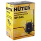 Опрыскиватель аккумуляторный Huter SP-5AC 70/13/54
