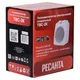 /uploads/images/product-images/8-ca5e4398-44f8-4e50-be48-cef0bc2ef25b.png