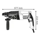 Перфоратор Bosch GBH 2-26 DRE 800 Вт 2,7 Дж 0611253708