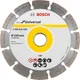 Алмазный отрезной диск Bosch ECO for Universal 150 мм 2608615029