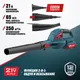 Аккумуляторная воздуходувка ALTECO CB 21-250