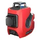 Лазерный нивелир CONDTROL NEO X2-360 1-2-128